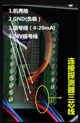 三芯线连接控制?？?png