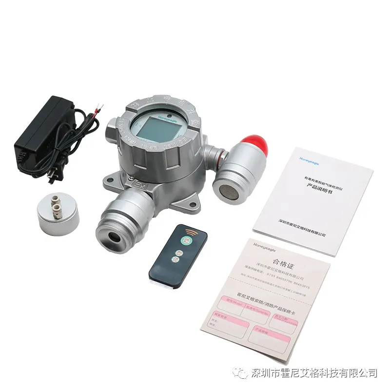 在线式NMP气体检测仪有什么特点？