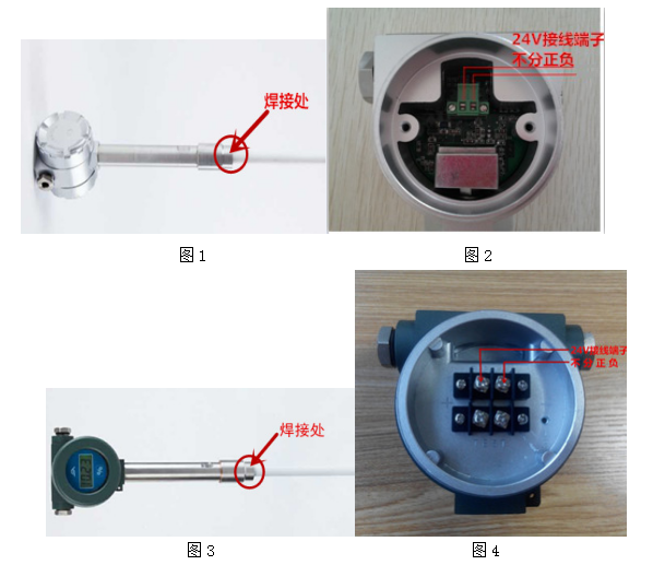 TIM截图20200415094948.png TIM截图20200415094948.png